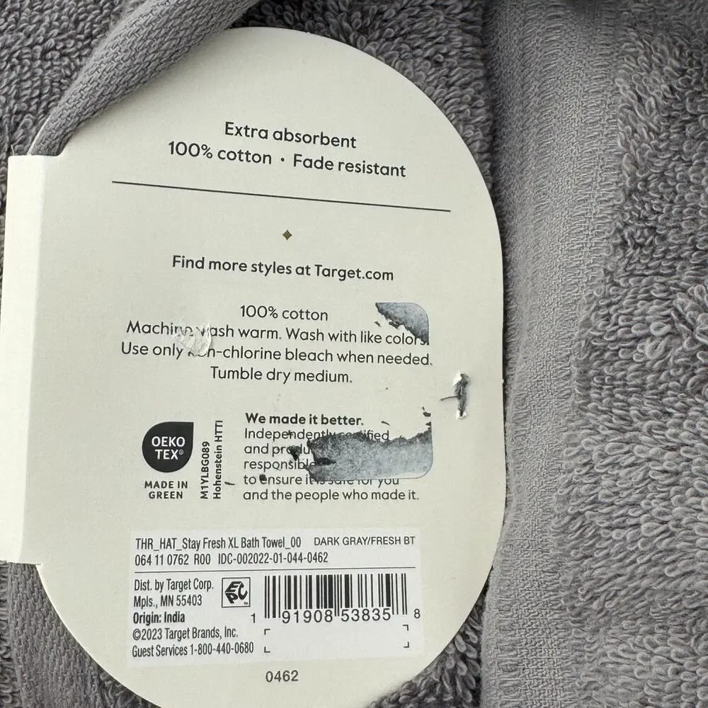 Threshold Total Fresh‎ Oversized Bath Towel 33x63 Dark Gray 100% Cotton NEW